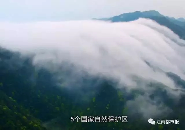 江西，用8分钟惊艳世界！