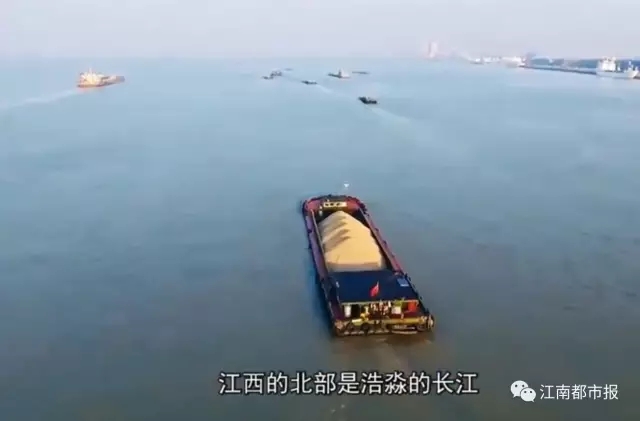 江西，用8分钟惊艳世界！