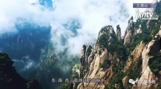 江西，用8分钟惊艳世界！