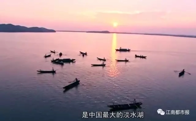 江西，用8分钟惊艳世界！