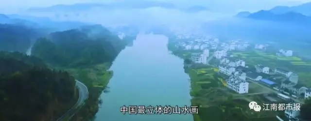 江西，用8分钟惊艳世界！
