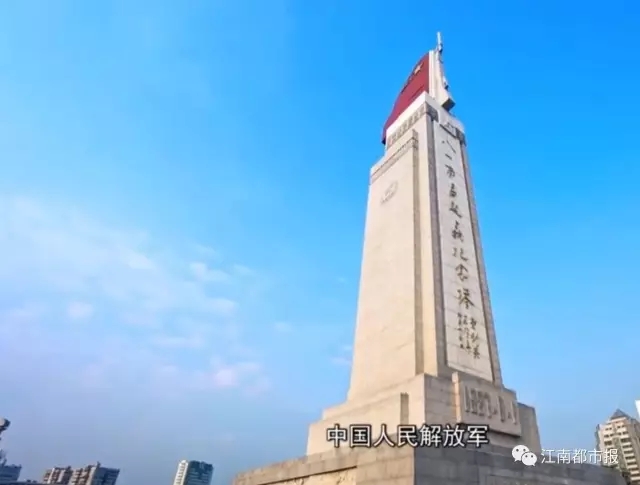 江西，用8分钟惊艳世界！