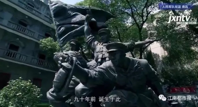 江西，用8分钟惊艳世界！