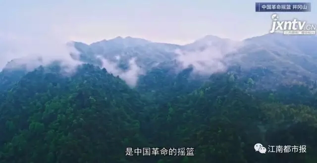 江西，用8分钟惊艳世界！