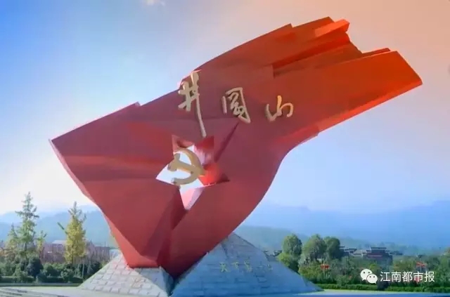江西，用8分钟惊艳世界！