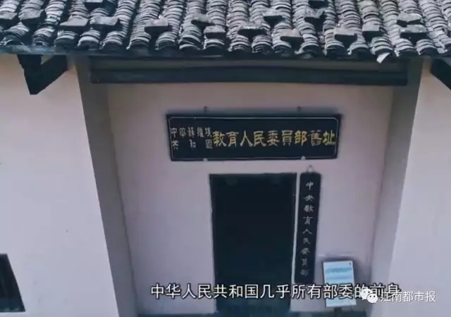 江西，用8分钟惊艳世界！