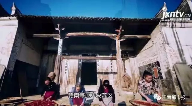 江西，用8分钟惊艳世界！