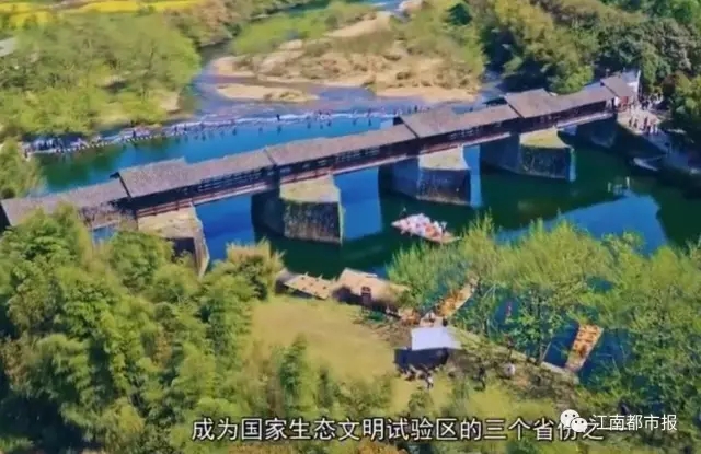 江西，用8分钟惊艳世界！