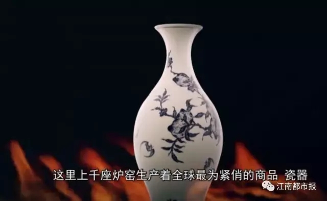 江西，用8分钟惊艳世界！