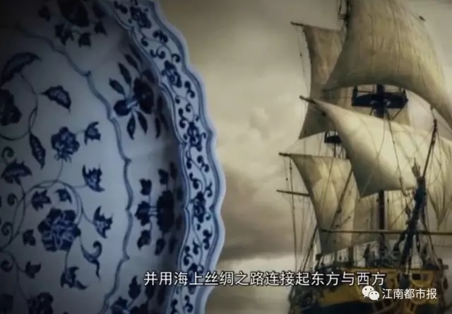 江西，用8分钟惊艳世界！