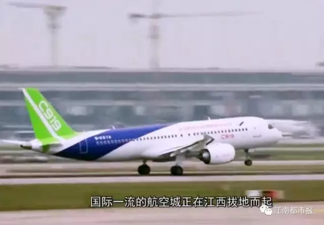 江西，用8分钟惊艳世界！