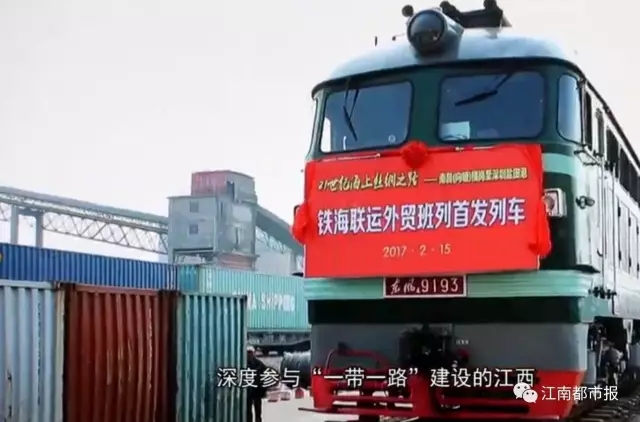 江西，用8分钟惊艳世界！