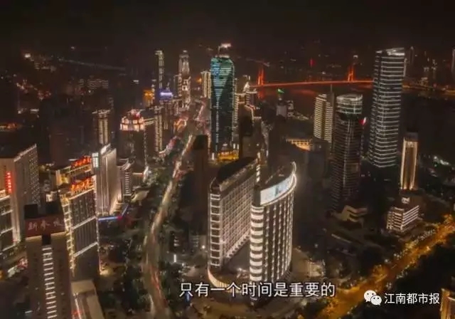 江西，用8分钟惊艳世界！