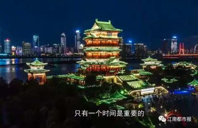 江西，用8分钟惊艳世界！