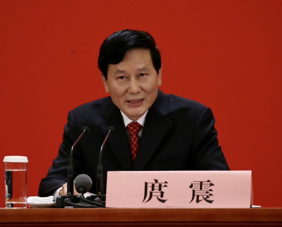十九大新闻发言人举行新闻发布会