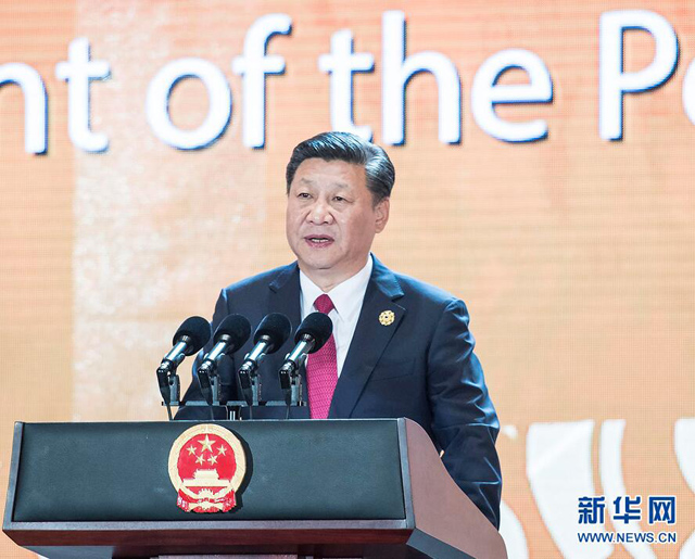 外媒关注习近平APEC演讲:中国领导人维护全球化获热烈掌声