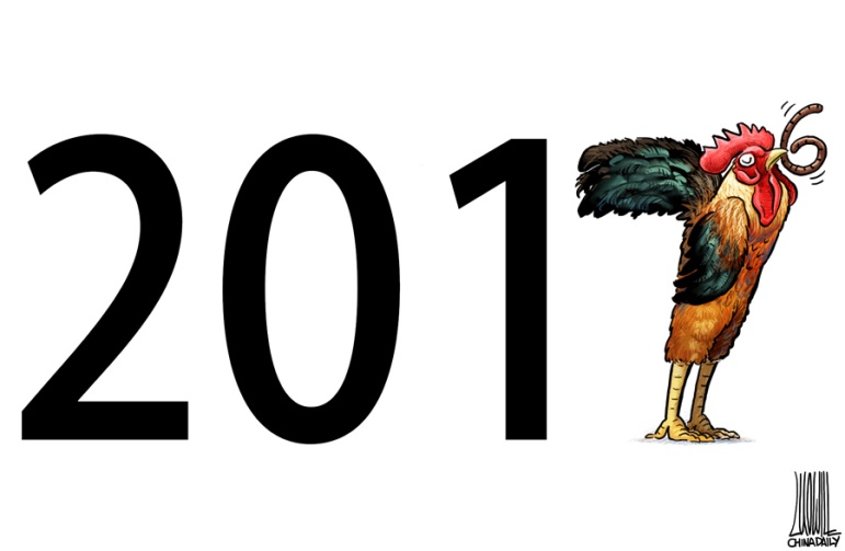12张漫画，带你回顾2017国内大事