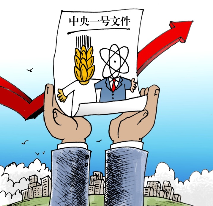 12张漫画，带你回顾2017国内大事