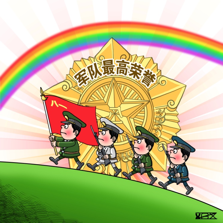 12张漫画，带你回顾2017国内大事