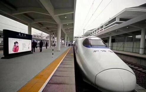 【网络媒体走转改】“三块硬骨头”的故事 细数渝贵铁路上的“攻坚战”