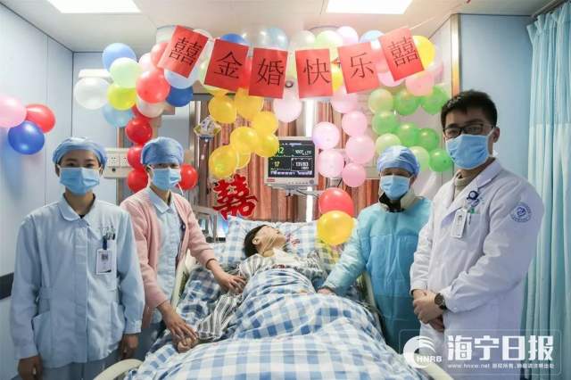 ICU里，他和植物人妻子举行金婚仪式，一句话让所有人泪目！