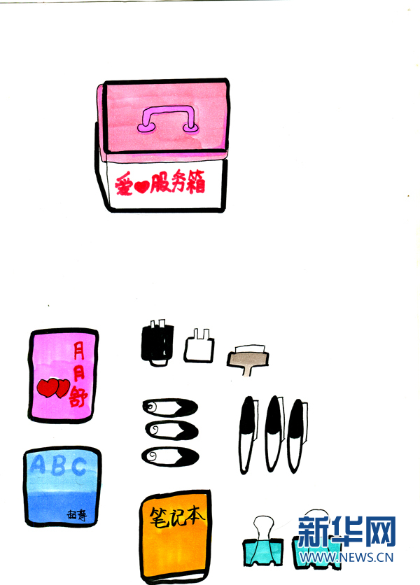 【网络媒体走转改】动姐用画笔带你看春运：我们一直在努力