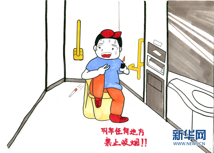 【网络媒体走转改】动姐用画笔带你看春运：我们一直在努力