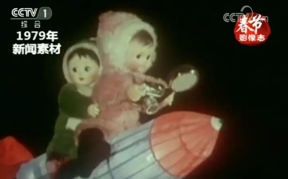 穿越40年，一起买年货去！