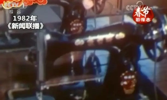 穿越40年，一起买年货去！