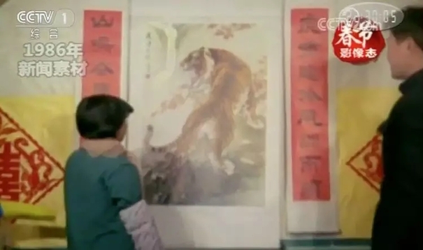 穿越40年，一起买年货去！