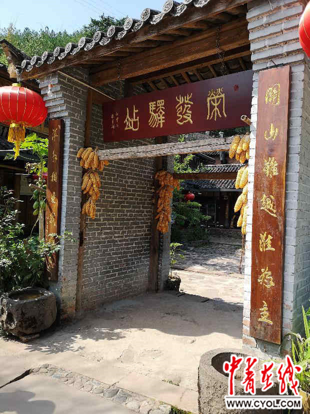 【美丽中国长江行】茶马古道那柯里：一个记得住乡愁的地方