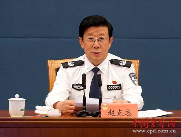 忠实践行对党忠诚服务人民执法公正纪律严明着力锻造新时代党和人民满意的过硬公安队伍