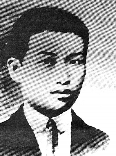 冯平：琼崖革命的先驱