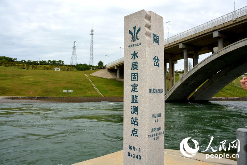 水到渠成共发展——探寻一渠清水蜿蜒向北的秘密