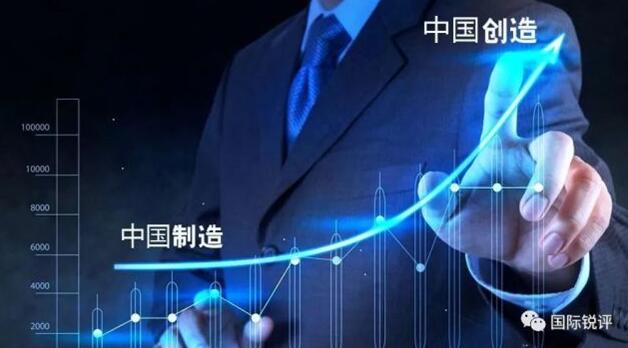 国际锐评:中国7月1日下调日用品进口关税!谁笑