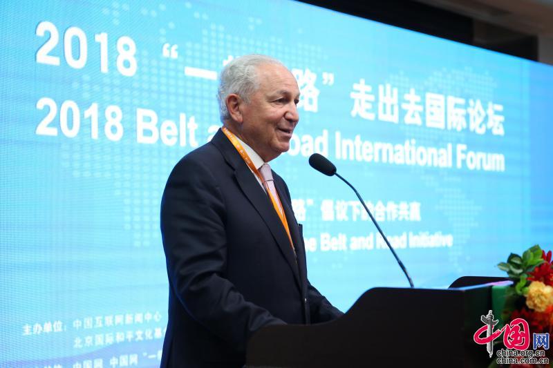 2018“一带一路”走出去国际论坛在京举行 共商合作共赢