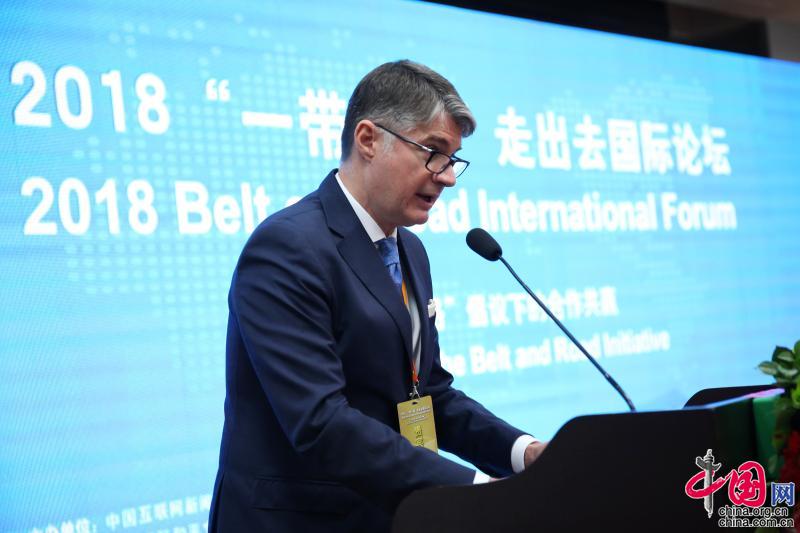 2018“一带一路”走出去国际论坛在京举行 共商合作共赢