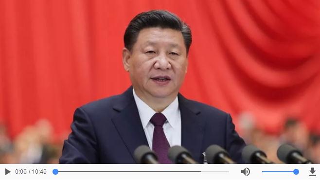 【原声】听，习总书记讲中国共产党的成功之路