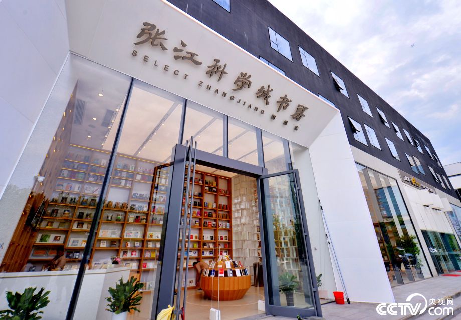 【壮阔东方潮 奋进新时代】上海浦东：“高颜值”阅读空间开在家门口