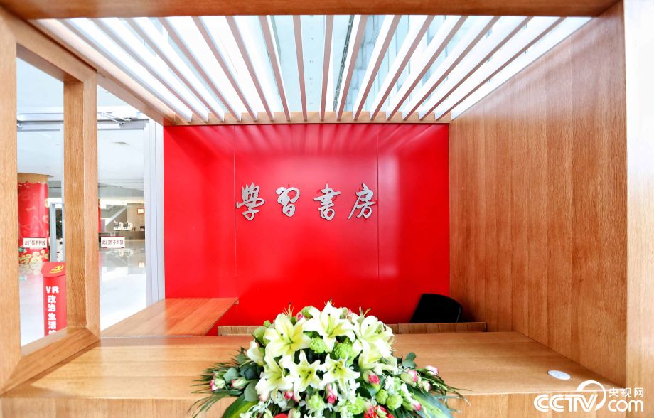 【壮阔东方潮 奋进新时代】上海浦东：“高颜值”阅读空间开在家门口