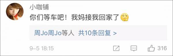 淹成这样，没想到，中国领事馆来接人了！台湾同胞问……