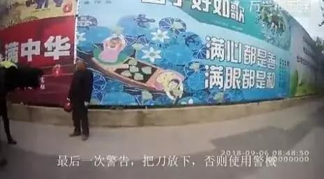 男子掏刀向交警捅去之后…这段执法视频火了！