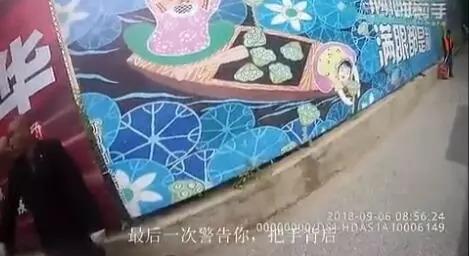 男子掏刀向交警捅去之后…这段执法视频火了！