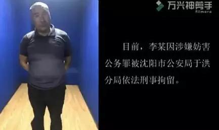 男子掏刀向交警捅去之后…这段执法视频火了！