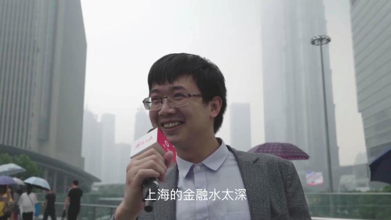 最深的宝库，最土的地方，最折腾的马路…这些浦东之最，90%“土著”都不知道