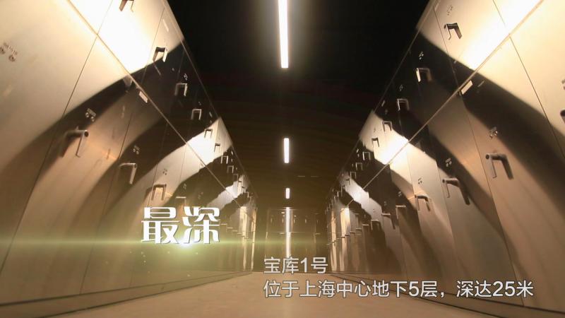 最深的宝库，最土的地方，最折腾的马路…这些浦东之最，90%“土著”都不知道