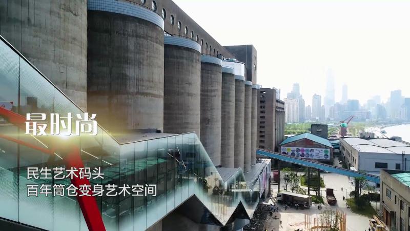 最深的宝库，最土的地方，最折腾的马路…这些浦东之最，90%“土著”都不知道