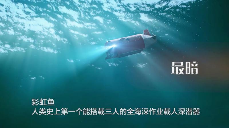 最深的宝库，最土的地方，最折腾的马路…这些浦东之最，90%“土著”都不知道