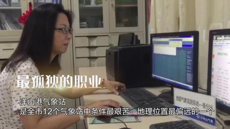 最深的宝库，最土的地方，最折腾的马路…这些浦东之最，90%“土著”都不知道