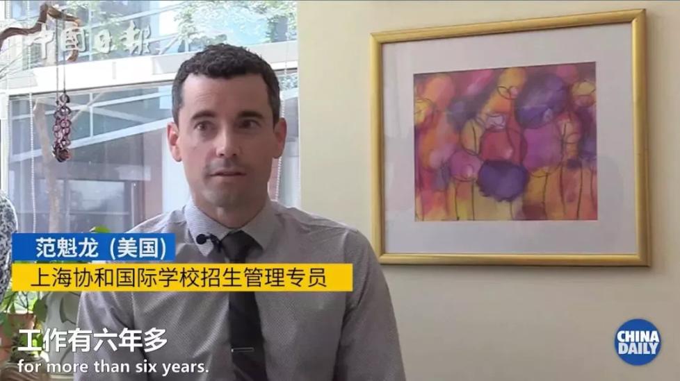 这些老外都对浦东赞不绝口，他们的理由绝对会让你也一秒爱上这里